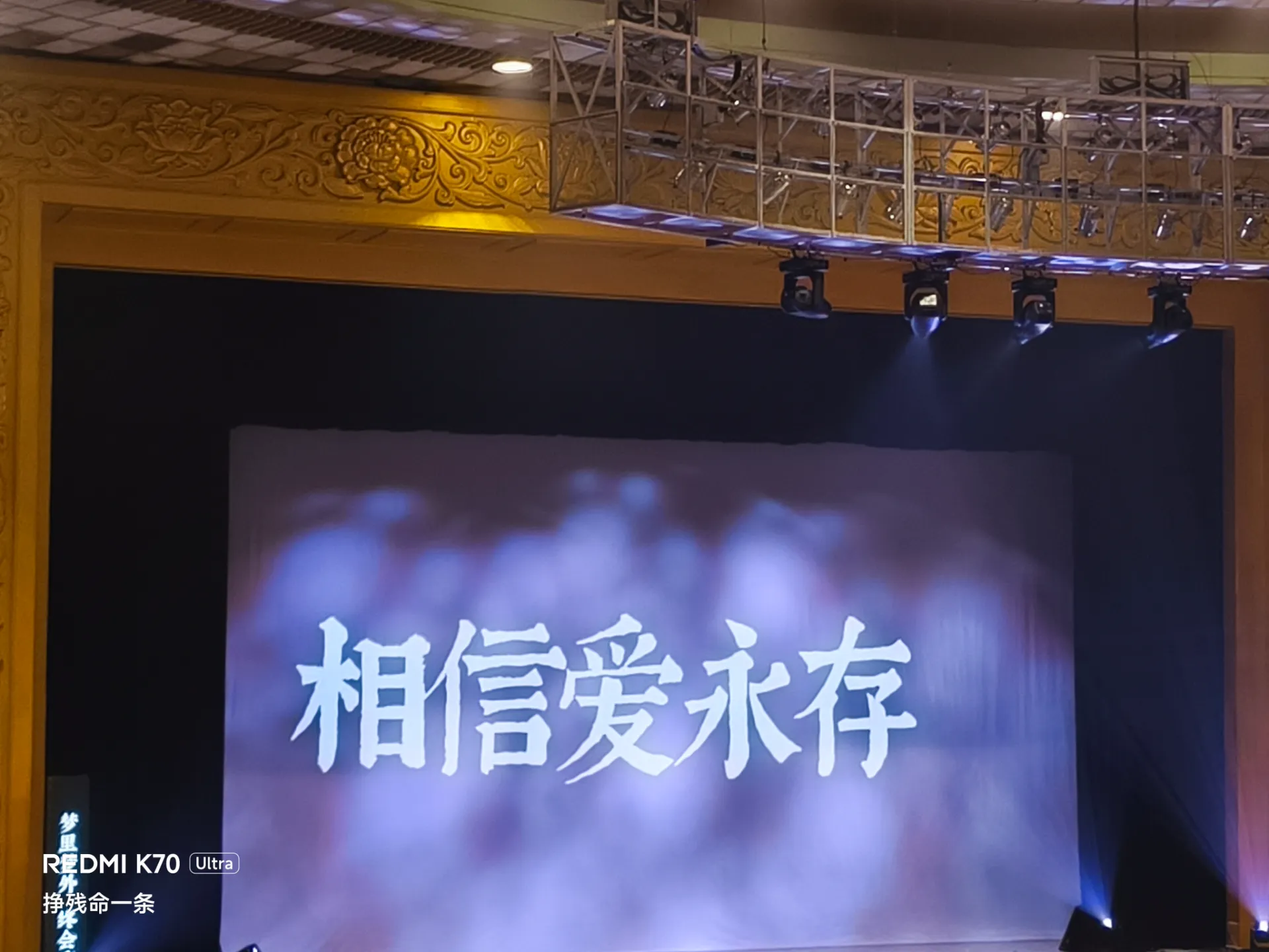 入梦1.0比去年升级了好多