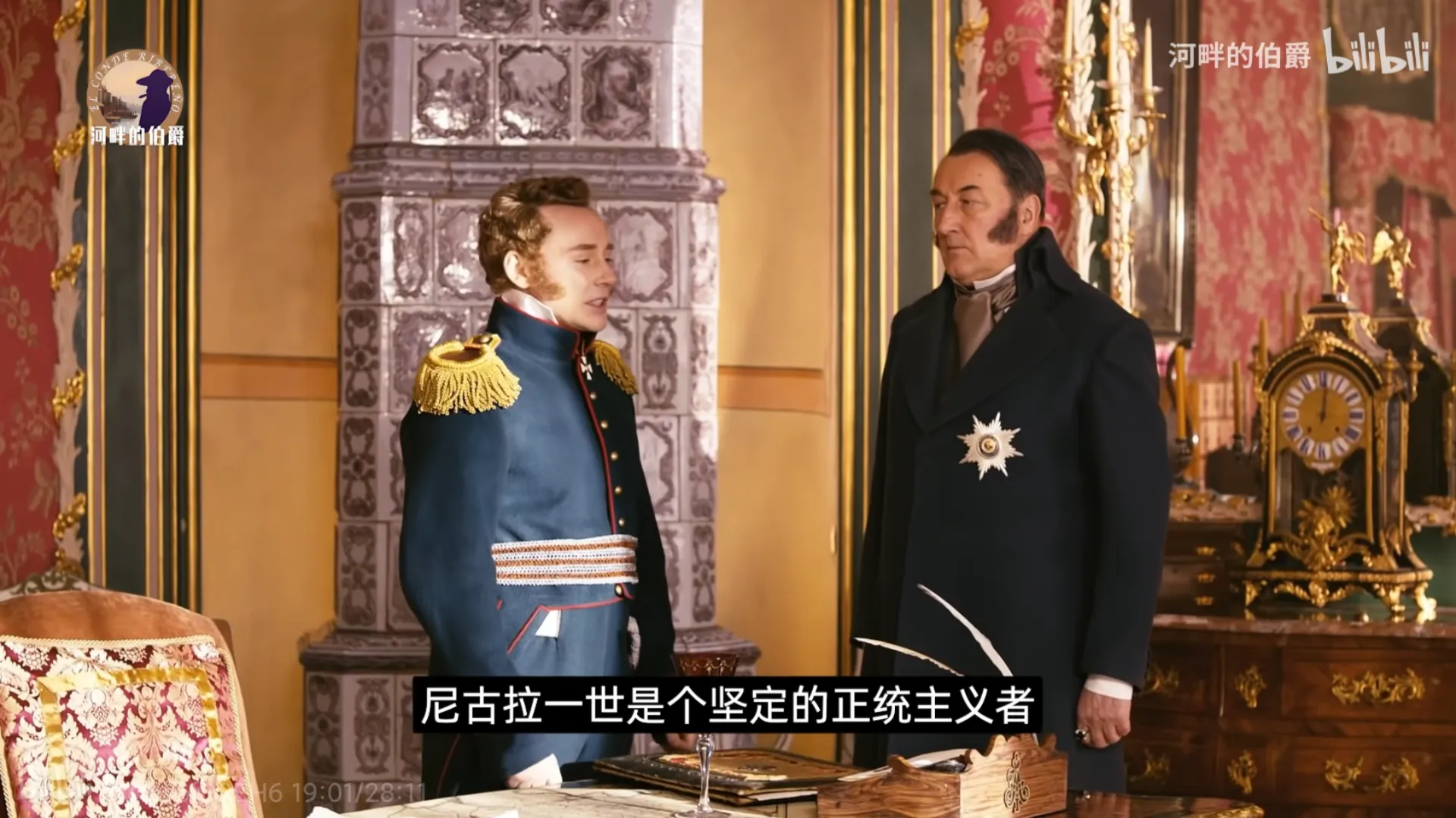 二