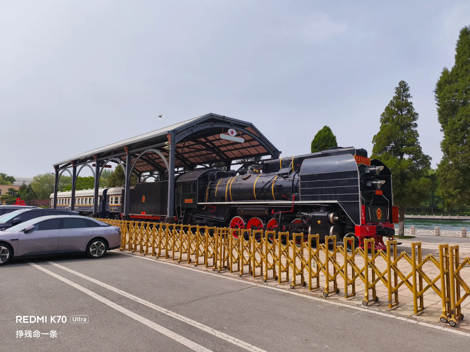 北展剧场外面意义不明的火车