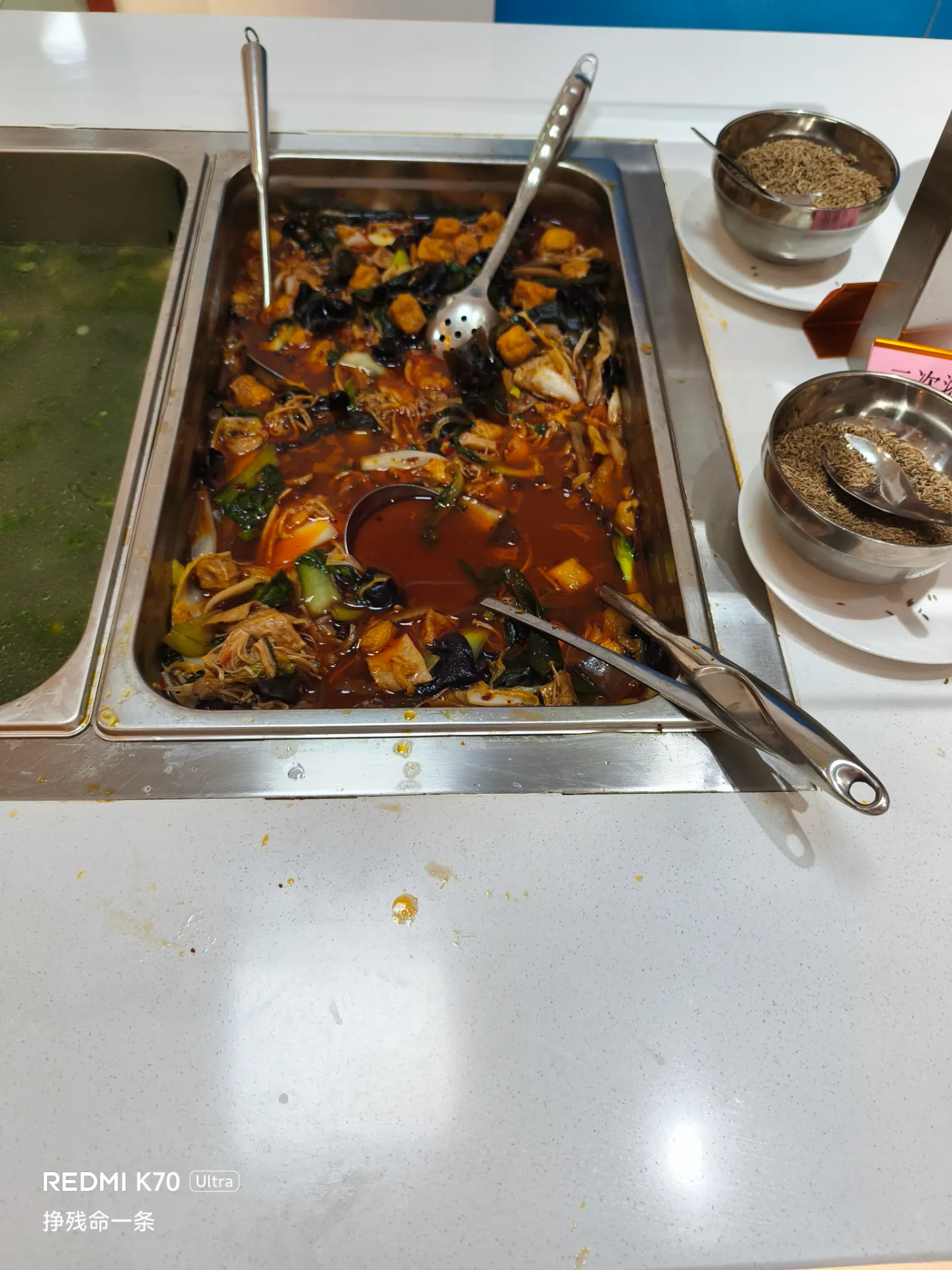 麻辣烫不错