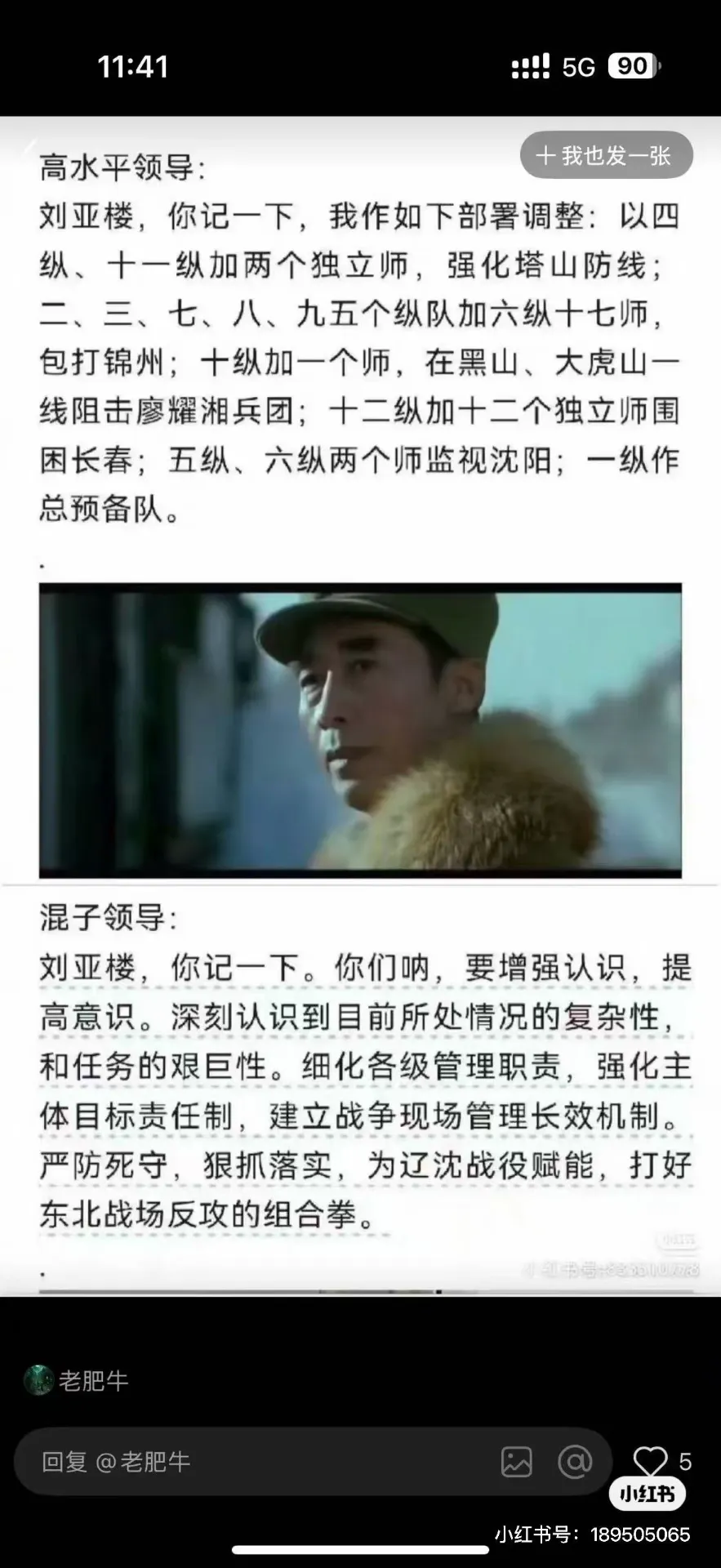 哈哈哈