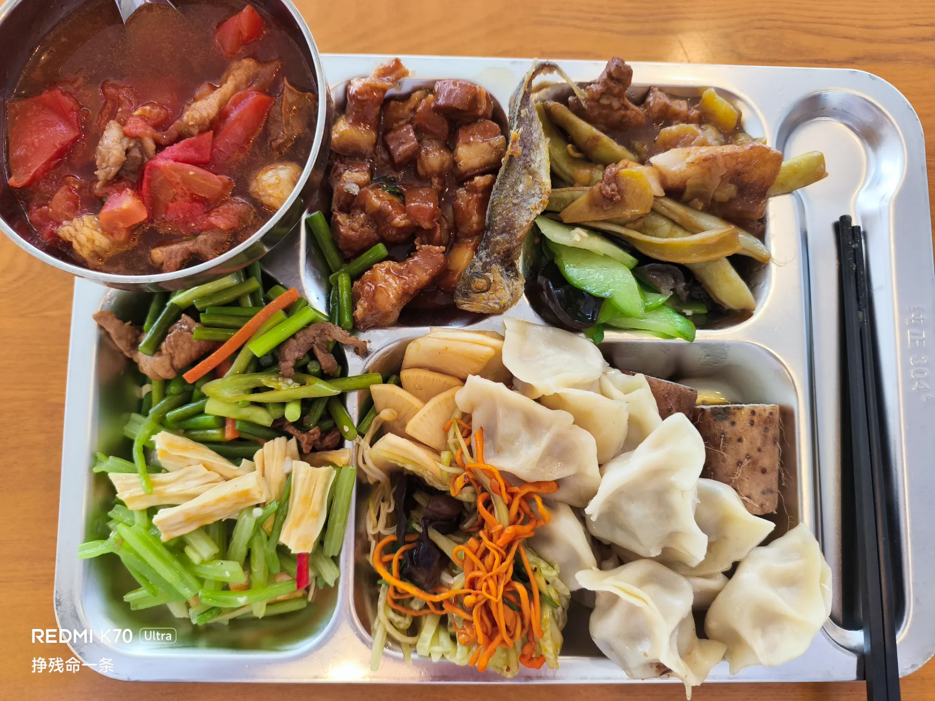 午餐