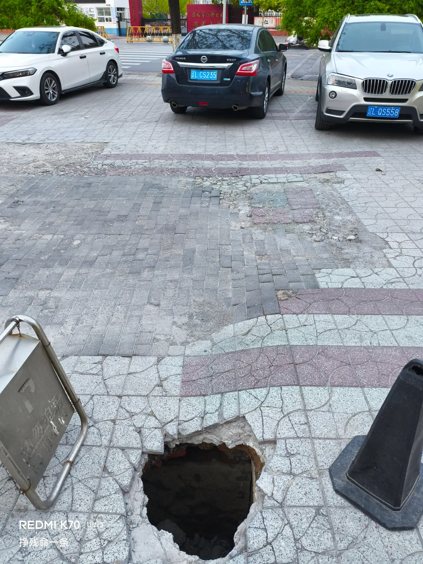为什么下面是空的