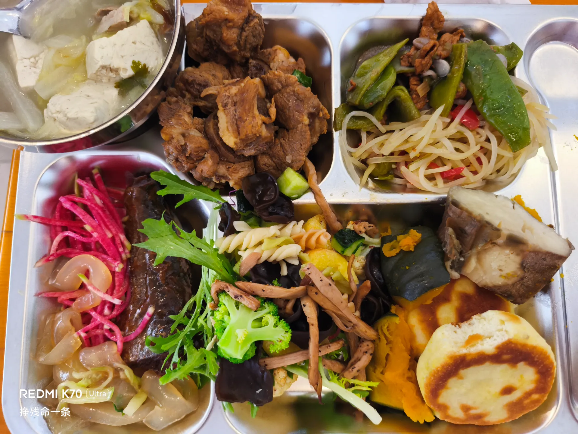 午餐