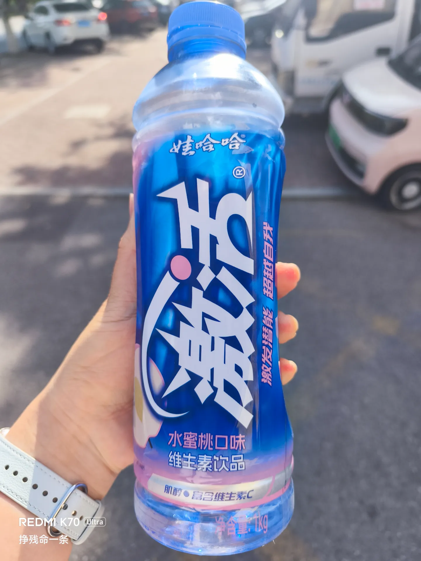 买完才发现不是脉动