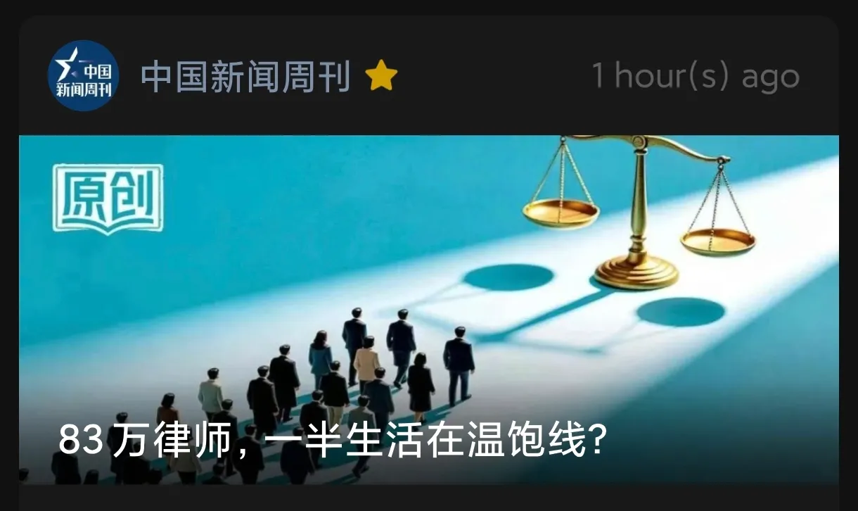 哈哈