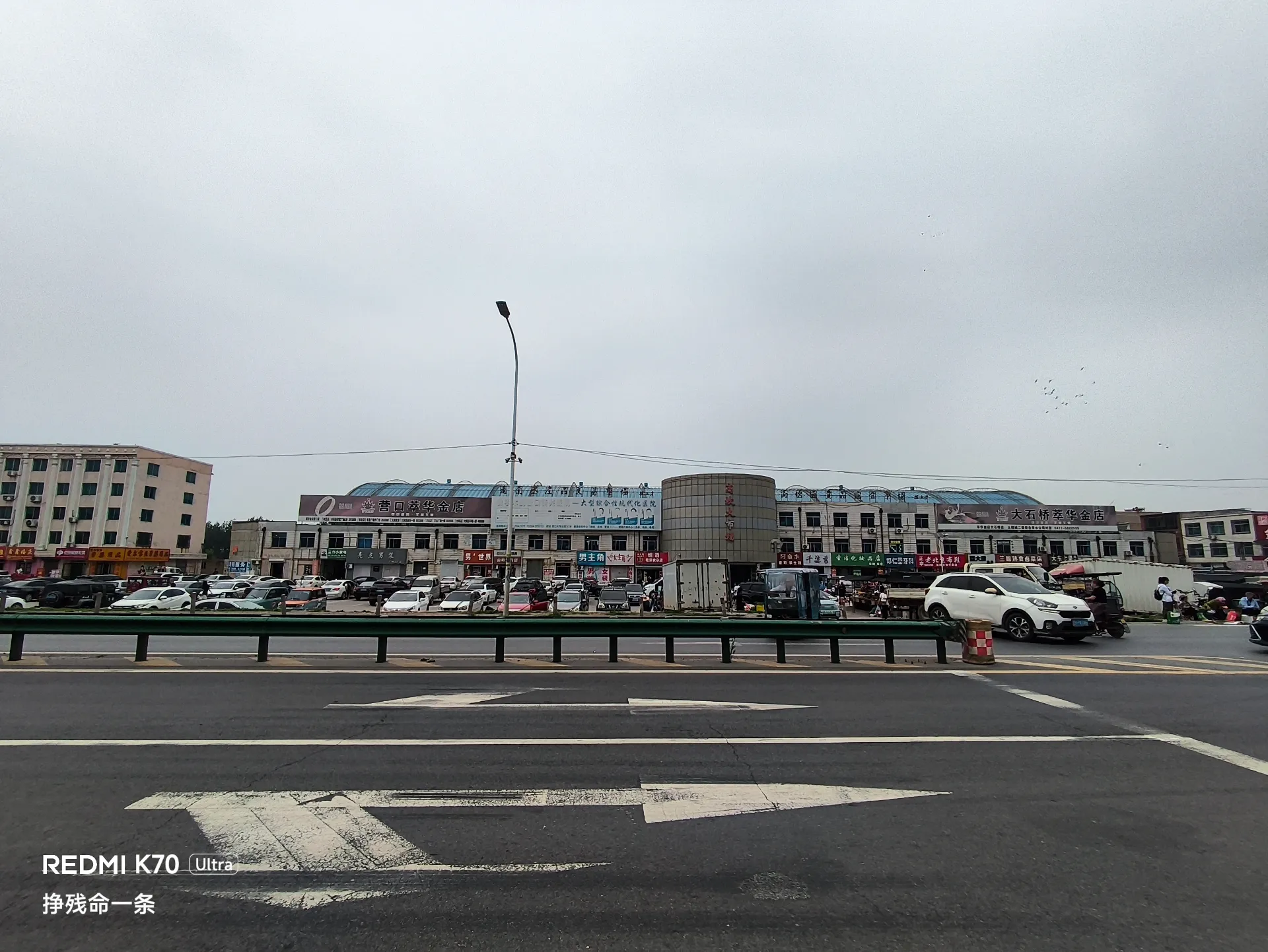 高坎大市场