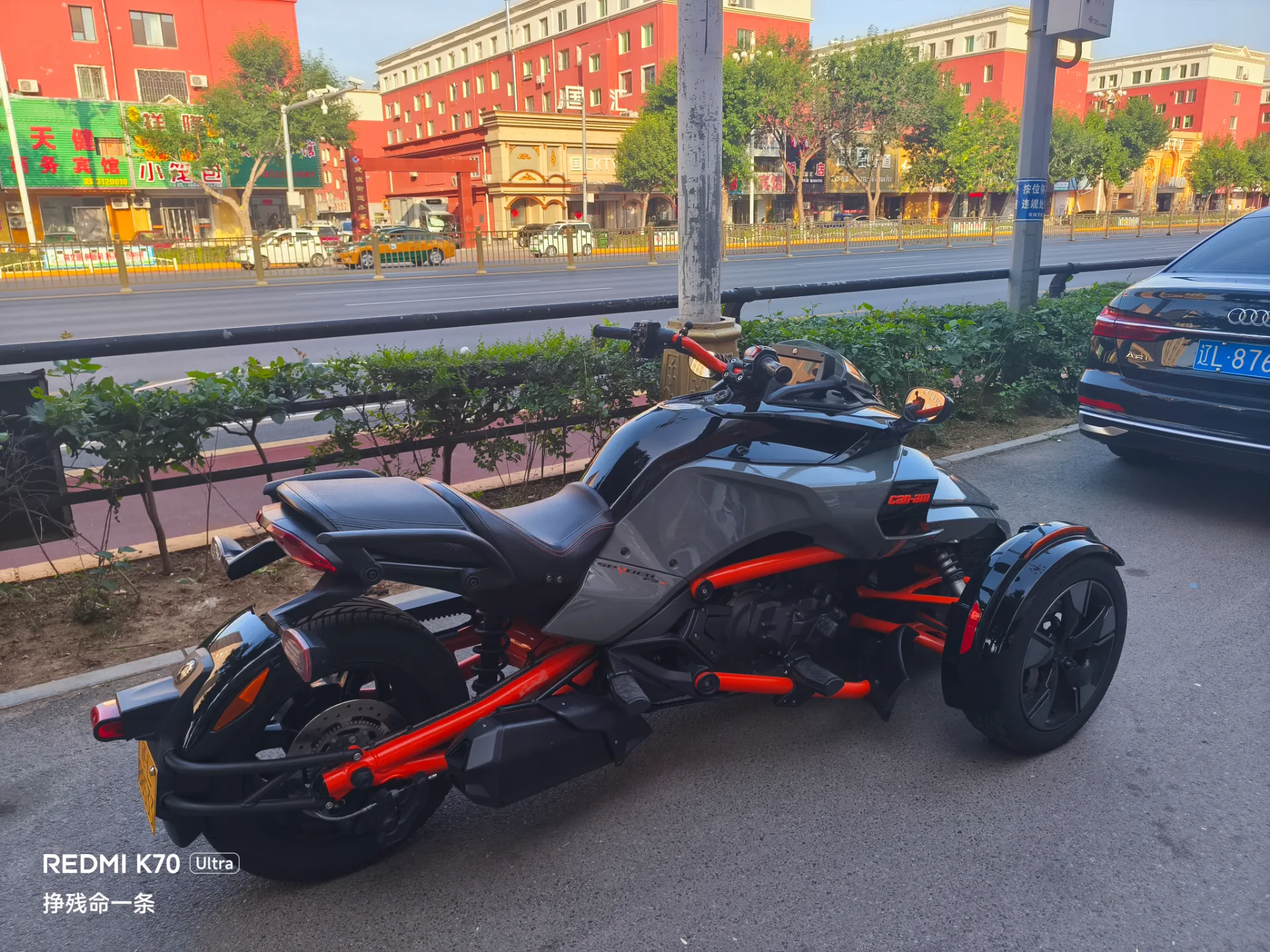 这是什么车🧐
