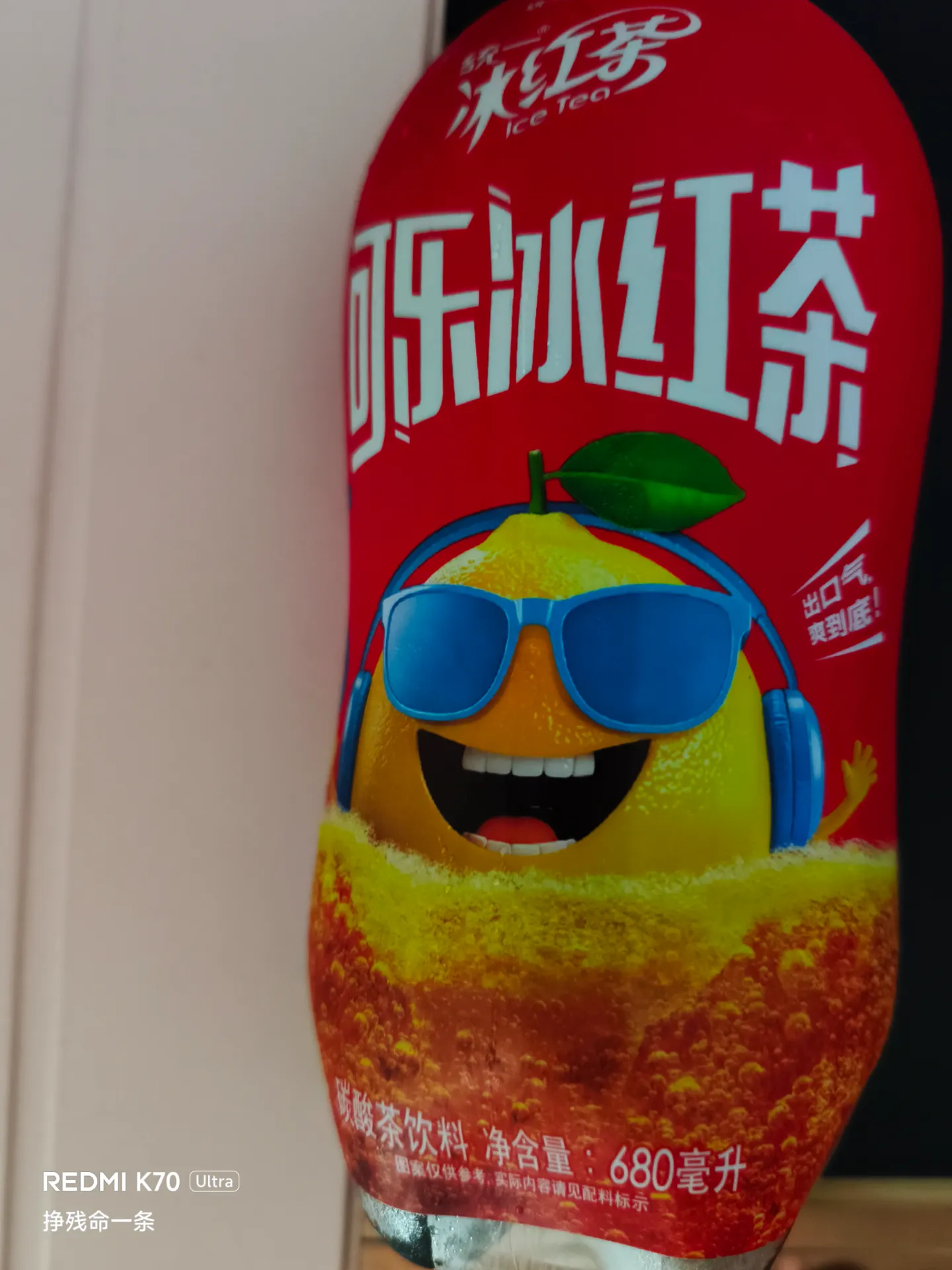 食之无味，弃之可惜……😅