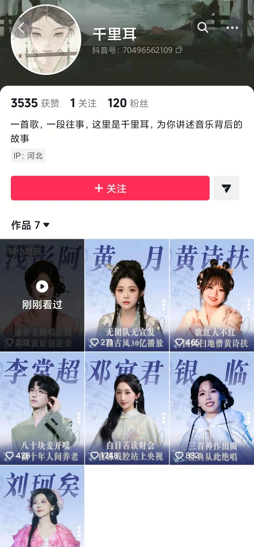 AI真得带动人类进步了吗？