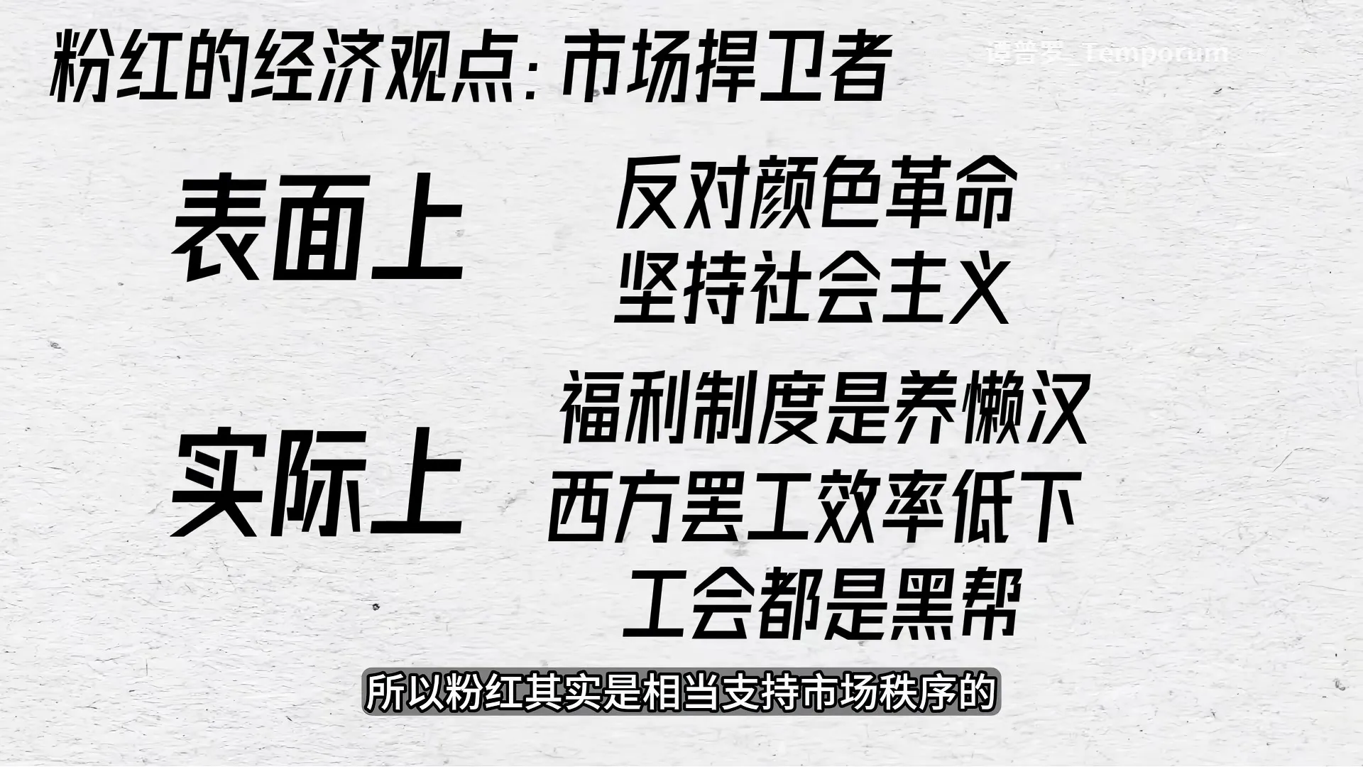 真就所有视频都一点流量没有😅