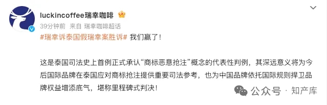 有点意思