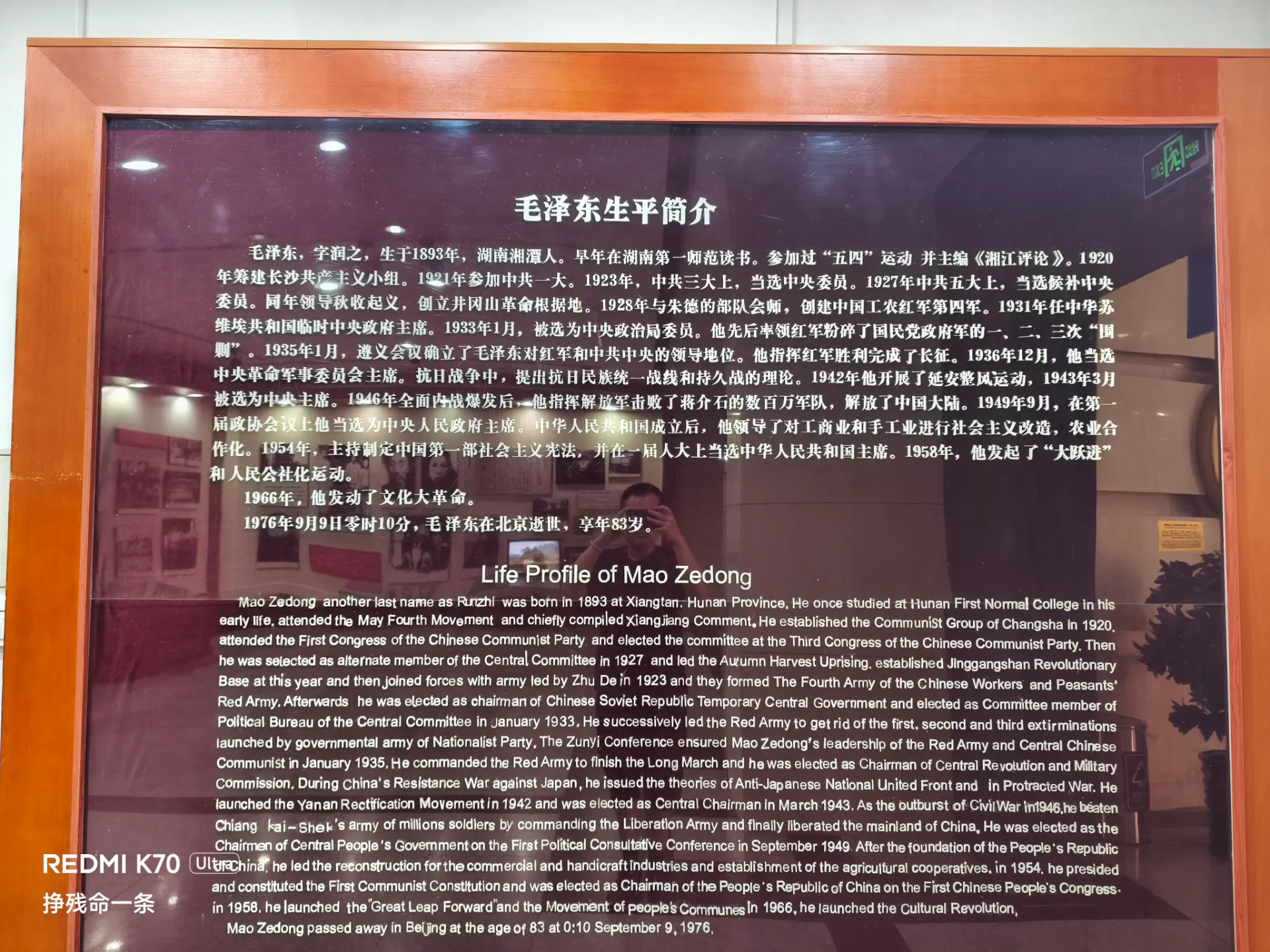 介绍没有提那份“决议”