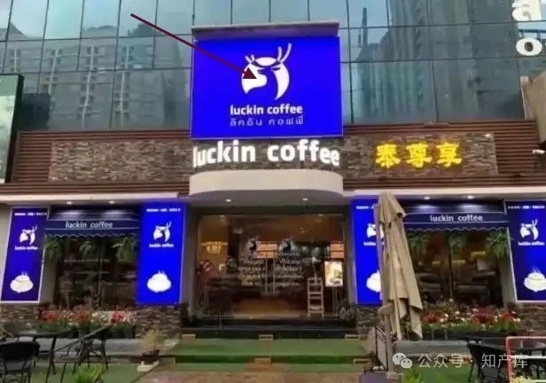 666
