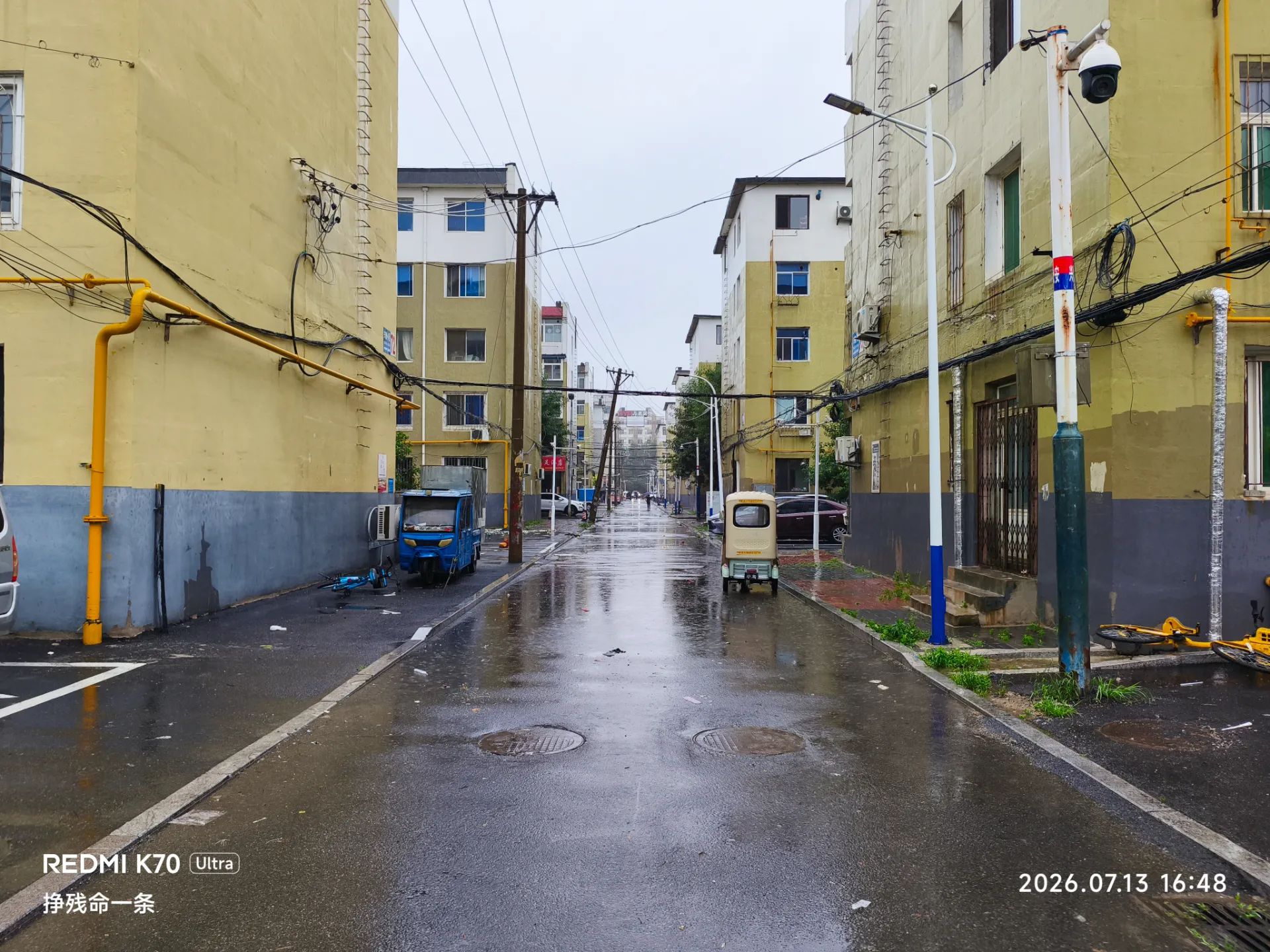 雨也下了一天，晚上也没水了