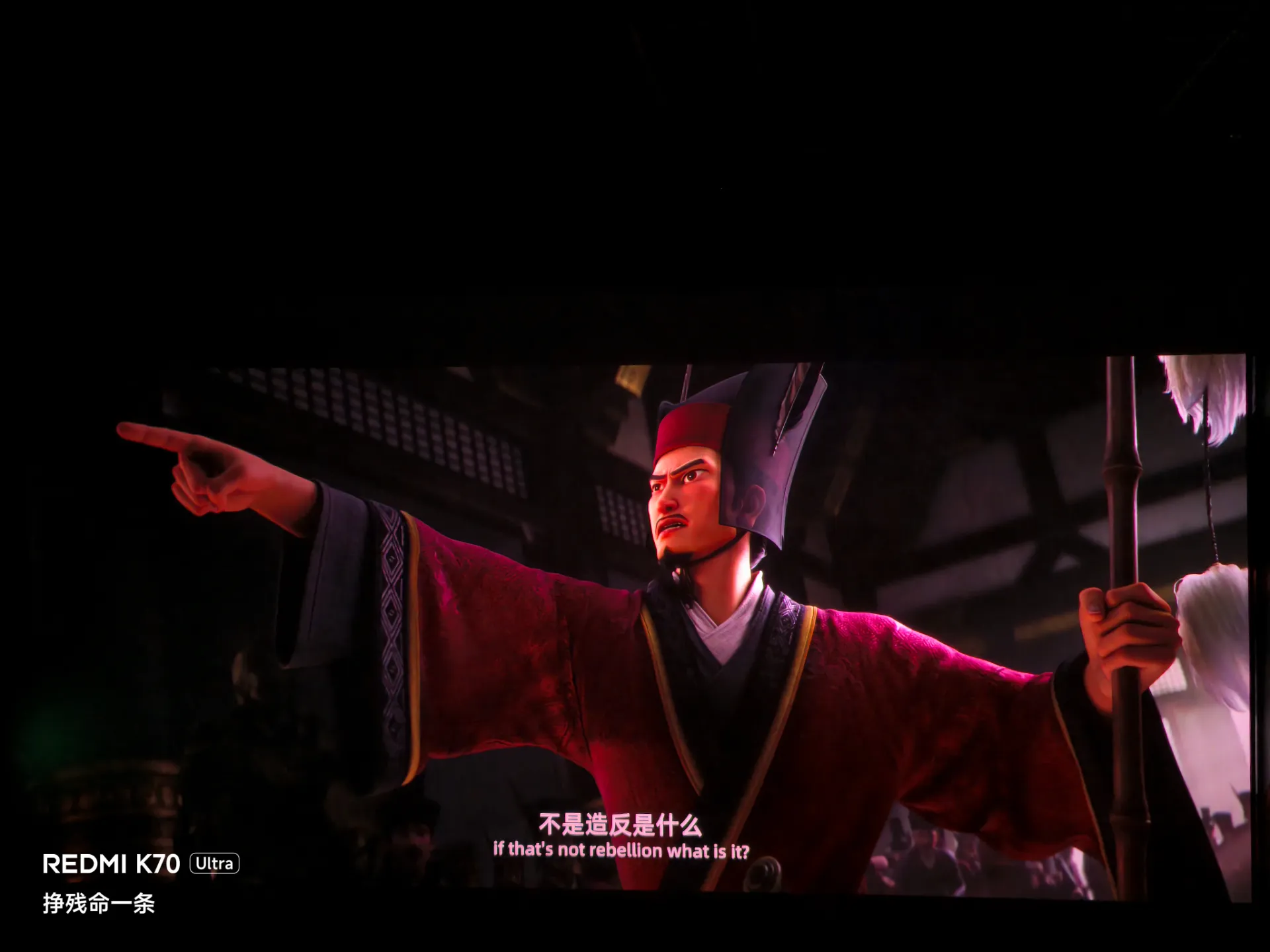 袁绍